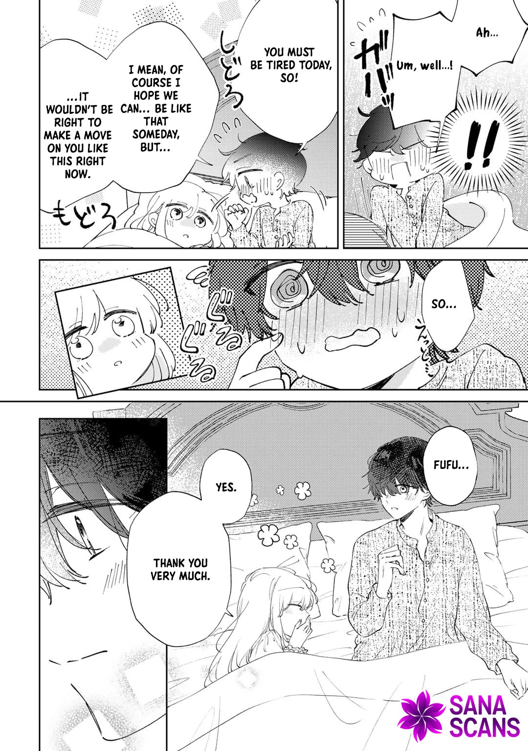 My Sister Stole My Fiancé, So I Found Love on the Frontier Chapter 8 - . Page 16